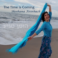 Shoshana Auerbach – Singer-Songwriter, Piano Instructor and Music Therapist – Brooklyn, NY